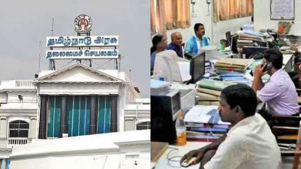 செம்ம ஜாக்பாட்! தமிழ்நாடு அரசு அதிரடி- அரசு ஊழியர்களுக்கு மீண்டும் பழைய ஓய்வூதிய திட்டம்?