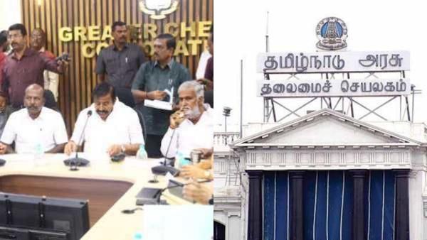 கோட்டையில் தேங்கிக் கிடக்கும் கோப்புக்கள்! அமைச்சர்களுக்கு இன்று ஒரு நாள் மட்டும் தான் ரெஸ்ட்!