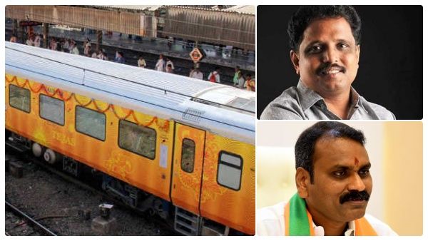 பாஜக வாயே திறக்கலயே.. எல்.முருகனும் மவுனம் காப்பது ஏன்? தேஜஸ் ரயில் விவகாரத்தில் சு.வெங்கடேசன் நறுக்