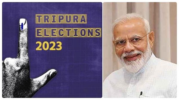 திரிபுராவில் இழுபறி.. நெருங்கி வந்த கம்யூனிஸ்ட்.. பாஜகவிற்கு சிக்கல்? ஜீ எக்சிட் போல் கணிப்பு!