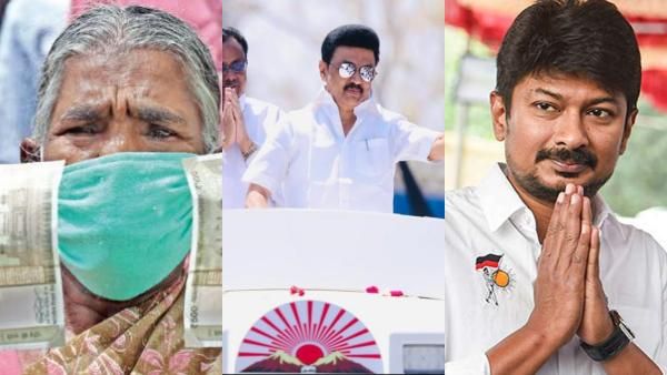 ஜாக்பாட்.. குடும்பத்தலைவிகளுக்கு மாதம் ரூ.1000.. யாருக்கெல்லாம் வழங்கப்படும்.. என்னென்ன கட்டுப்பாடு?