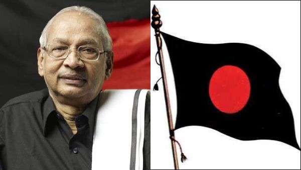 98 ஆண்டுகளுக்குப் பின் பெரியாரின் வகுப்புவாரி இடஒதுக்கீடு கோரிக்கையை நிறைவேற்றிய காங்கிரஸ்!