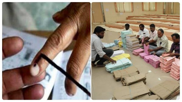 ஒரே ஒரு தொகுதிக்கு 77 பேர் போட்டி.. மார்ச் 2ல் வாக்கு எண்ணிக்கை எப்படி நடக்கும் தெரியுமா?