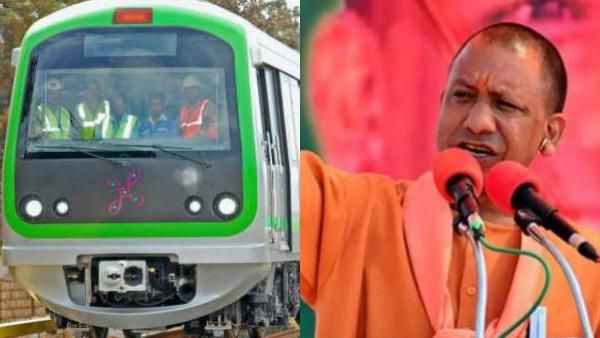 உ.பி.யில் வேகமெடுக்கும் வளர்ச்சி.. மெட்ரோ ரயில், சாலை திட்டங்களுக்கு ரூ.55 ஆயிரம் கோடி ஒதுக்கீடு