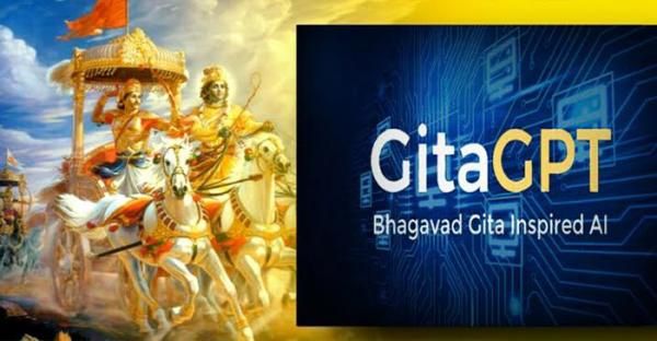 சாட் ஜிபிடி இருக்கட்டும்.. கீதா ஜிபிடி உருவாக்கிய இந்திய இன்ஜினியர்! பகவத் கீதையிலிருந்து பதில்!