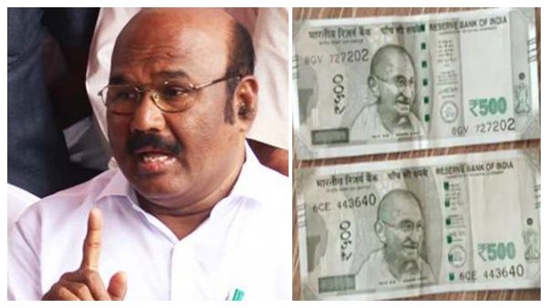 “சீட்டிங்”.. ரூ.1000 உரிமைத்தொகை! 2 கோடி பெண்களுக்கு வெறும் ரூ.7000 கோடியா? ஜெயக்குமார் போட்ட கணக்கு