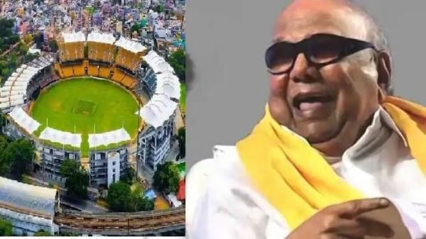 சேப்பாக்கத்தில் கலைஞர் கருணாநிதி ஸ்டாண்ட்.. ஒரே மேடையில் ஸ்டாலின், தோனி, உதயநிதி.. நாளை திறப்பு!