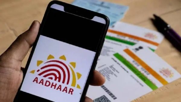 ஜூன் 14 வரை.. ஆதார் தகவல்களை இலவசமாக அப்டேட் செய்யலாம்.. UIDAI சொன்ன குட் நியூஸ்..ஆனால் ஒரு கண்டிஷன்
