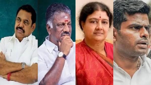 அதிமுகவை ஒருங்கிணைக்க பார்க்கும் பாஜக.. 