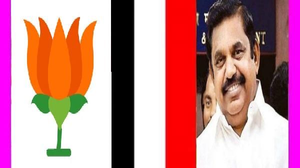 கமலாலயம் வாசலில் விழுந்த 