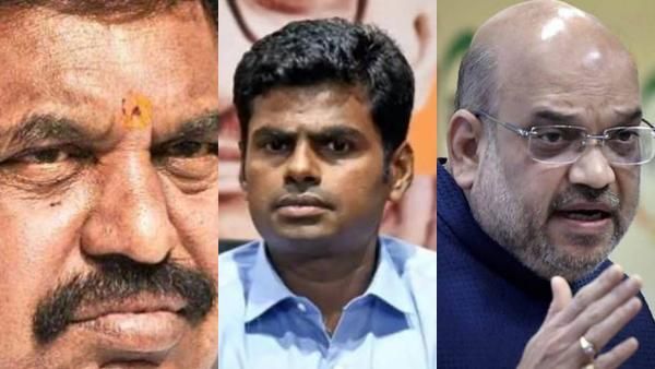 அந்த 35 நிமிடம்.. 27 பேர்.. அண்ணாமலை காட்டிய லிஸ்ட்.. 