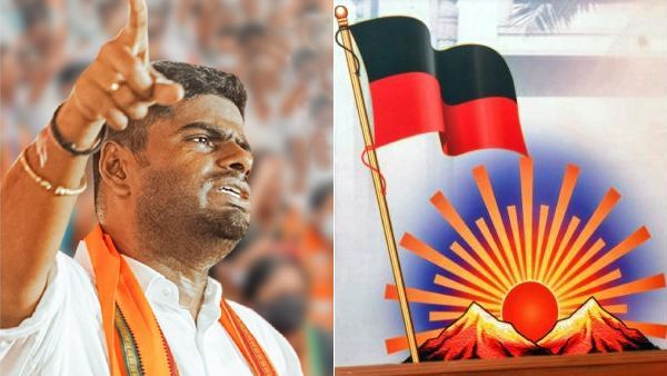 அண்ணாமலை மீது பொய் வழக்கு..பொங்கிய பாஜக.. சென்னை வள்ளுவர் கோட்டத்தில் ஆர்ப்பாட்டம்