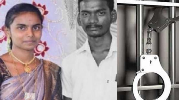 மகளுடன் காதல் திருமணம்.. மருமகனை வெட்டிக்கொன்றது ஏன்?கிருஷ்ணகிரி கோர்ட்டில் சரணடைந்த மாமனார் பகீர்