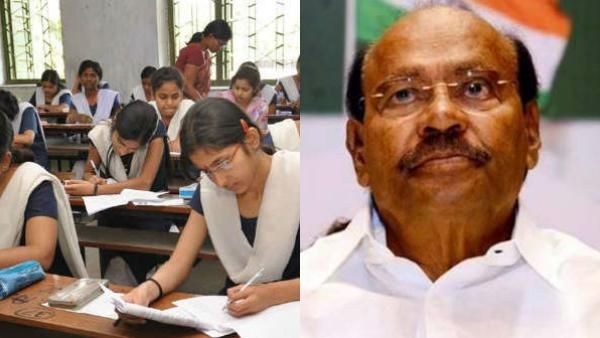 பிளஸ் 2 கணித தேர்வில் கடினமான கேள்விகள்.. ‘க்ரேஸ் மார்க்’ வழங்க வேண்டும்.. ராமதாஸ் கோரிக்கை!