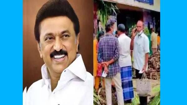 ரேஷன் கார்டு வைத்திருப்போருக்கு முக்கிய அறிவிப்பு.. குட் நியூஸ் சொன்ன தமிழக அரசு.. என்னன்னு பாருங்க