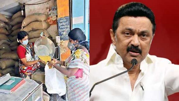 ரேஷன் கார்டு இருந்தாலும் 