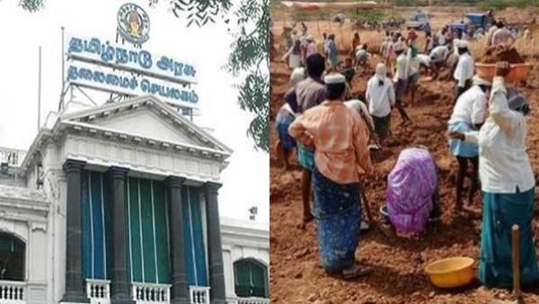 100 நாள் வேலை உறுதித் திட்டத்தில் இணைய யாருக்கெல்லாம் உரிமை உண்டு? தமிழ்நாடு அரசு புதிய அறிவிப்பு!