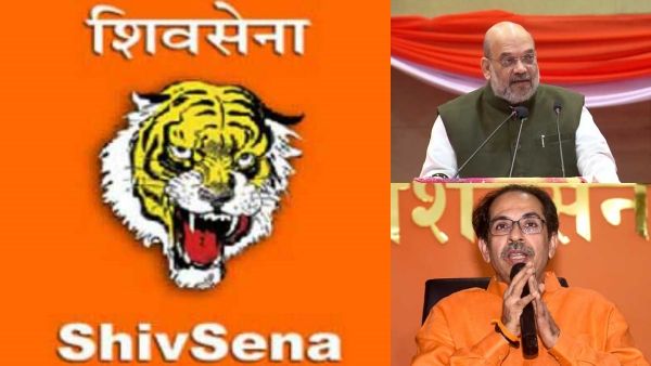 தேர்தல் ஆணையம் ஒரு மோசடி அமைப்பு.. அமித் ஷாவால் சிவசேனாவை அழிக்க முடியாது.. உத்தவ் தாக்கரே தாக்கு