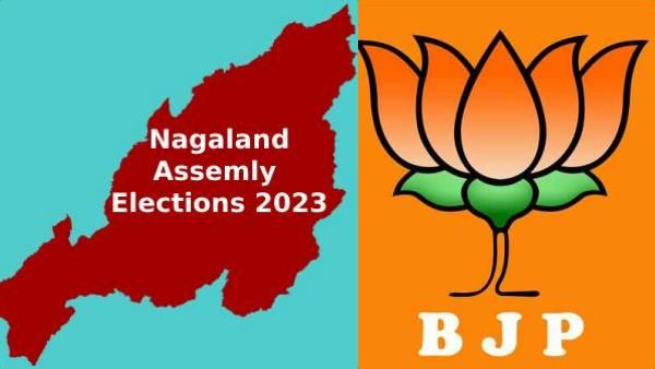 நாகாலாந்து மாநிலத்தில் மீண்டும் மலர்ந்த தாமரை..பாஜக கூட்டணி ஆட்சி..காணாமல் போன காங்கிரஸ்
