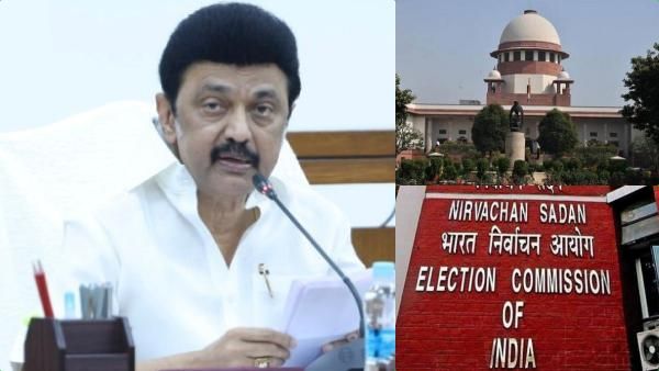 தேர்தல் ஆணையர் தேர்வு.. உச்சநீதிமன்றம் அளித்த அதிரடி தீர்ப்பு.. வரவேற்கும் மு.க.ஸ்டாலின்!