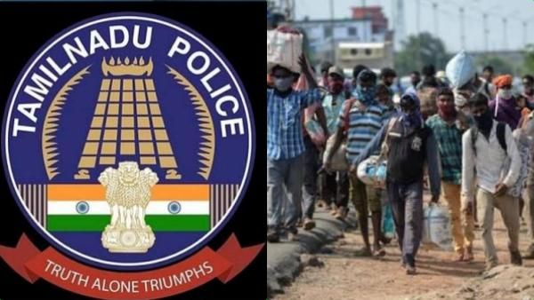 பீதியில் வெளிமாநிலத்தவர்.. பயமா? உடனே இந்த நம்பருக்கு தொடர்பு கொள்ளலாம்.. அறிவித்த காவல்துறை!