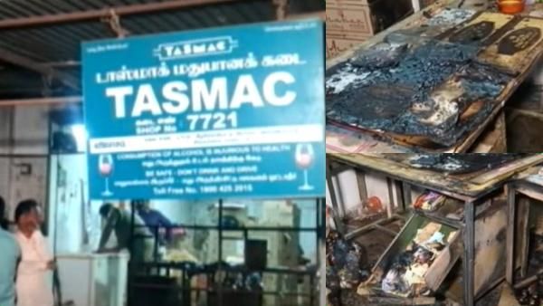 அதிக விலைக்கு மதுவிற்பனை.. டாஸ்மாக் கடையில் அடுத்தடுத்து பெட்ரோல் குண்டுவீச்சு..இளைஞர் வெறிச்செயல்
