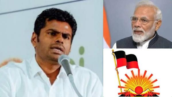 மோடி விஷ்வ குரு.. கூட்டணிக்கு வாங்க! அதிமுகவில் தலையிடல.. திமுக-விசிக பிரியுது -சொல்கிறார் அண்ணாமலை