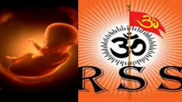 கருவறையிலேயே 