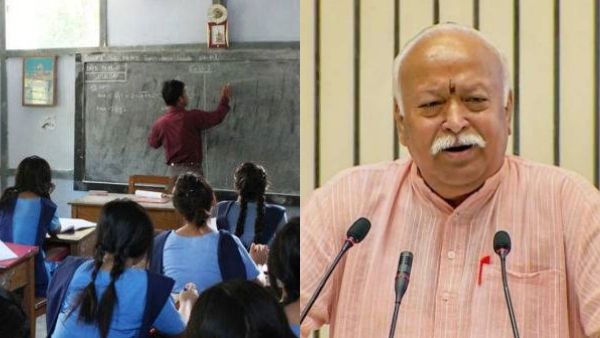 ஆங்கிலேயர் வந்த பின்தான்.. கல்வி கற்போர் எண்ணிக்கை குறைந்தது.. ஆர்எஸ்எஸ் மோகன் பகவத் 