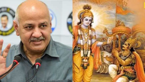 மணிஷ் சிசோடியா திஹார் சிறையில் அடைப்பு..பகவத் கீதை எடுத்துச்செல்ல நீதிமன்றம் அனுமதி