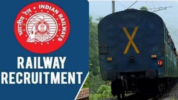 ரயிலின் கடைசி பெட்டியில் “எக்ஸ்” குறியீடு.. எதற்காகன்னு தெரியுமா? ரயில்வே கொடுத்த விளக்கம்
