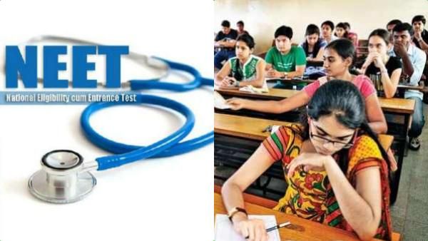 NEET UG 2023: மருத்துவ படிப்புகளுக்கான நீட் நுழைவு தேர்வு ஆன்லைன் பதிவு தொடக்கம்! ஏப்.6 கடைசி நாள்!