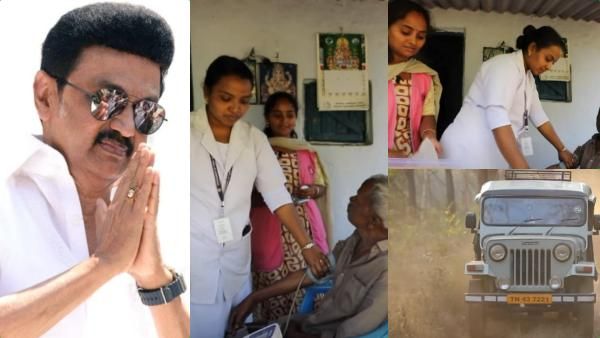 சாலைகள் இல்லை.. ஆனால் தரமான மருத்துவம் உண்டு - கடைக்கோடி மக்களிடம் போய் சேர்ந்த ஸ்டாலின்