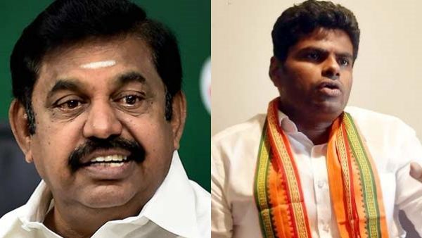 ஒரு டீமே ரெடி.. ‘ஸ்கெட்ச்’ போட்ட எடப்பாடி.. “யார்னு காட்றேன்” அண்ணாமலை அஸ்திரம்.. சிக்னல் அங்கயாமே?