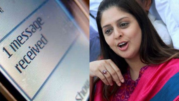 ஒன்றல்ல.. 20 முறை வந்த மெசேஜ்.. அதிர்ந்த நக்மா.. செல்போனை ஹேக் செய்த கும்பல் யார்?