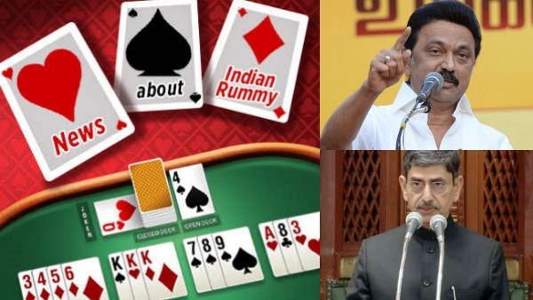 “அஸ்திரத்தை” எடுப்பாரா ஸ்டாலின்? திருப்பி அனுப்பிய ஆளுநர்.. ஆன்லைன் ரம்மியை தடை செய்ய ஒரே “சான்ஸ்”