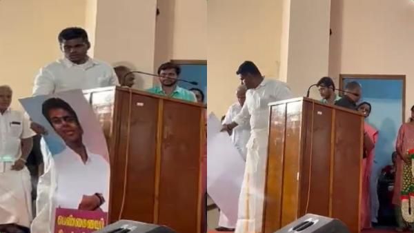 வந்த வேகத்தில் தனது படத்தை அகற்றி வீசிய அண்ணாமலை.. “ஷாக்”.. மகளிர் தின விழா மேடையில் நடந்தது என்ன?