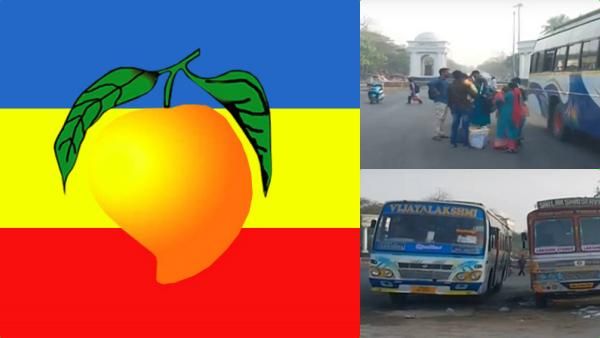 புதுவையில் எதிரொலிக்கும் பாமகவின் பந்த்.. பேருந்துகள் கடலூர் மாவட்ட எல்லையில் நிறுத்தம்