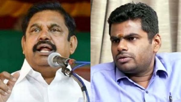 பாஜகவை பார்த்து ஈபிஎஸ்க்கு பயமா?24 மணி நேரம் டைம் கொடுத்த அண்ணாமலை..உண்மையை உடைக்கும் பத்திரிகையாளர்