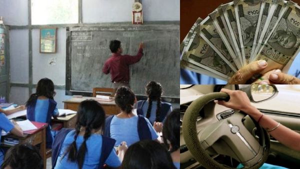 8ம் வகுப்பு பாஸா நீங்க? மாதசம்பளம் ரூ.62,200.. ஊரக வளர்ச்சி துறையில் ஓட்டுநர், அலுவலக உதவியாளர் பணி!