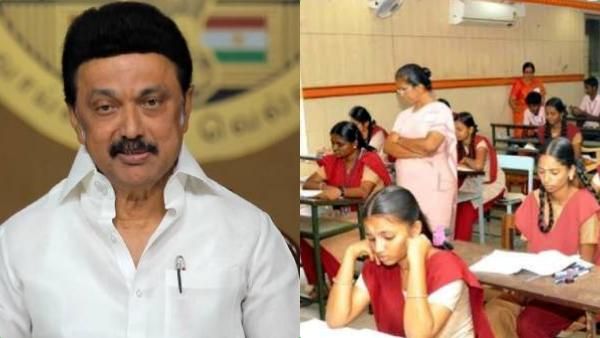 படிக்கிற புத்தகத்தில் இருந்துதான் வரும்..ஏன் டென்ஷன் ஆகணும்..மாணவர்களுக்கு முதல்வர் ஸ்டாலின் அட்வைஸ்