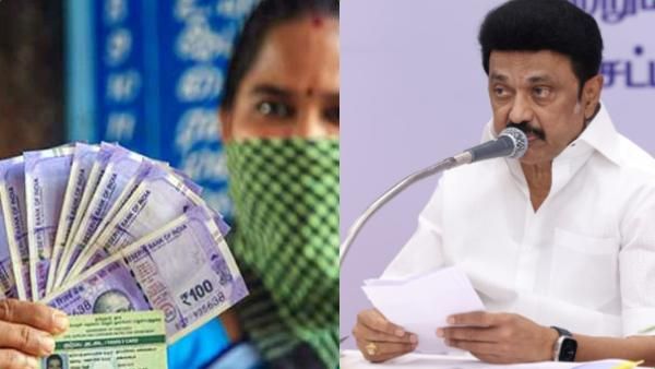 குடும்பத்தலைவிகளுக்கு மாதம் ரூ.1000 எப்போது? லிஸ்ட் ரெடியாம்.. இவங்களுக்கு வாய்ப்பு இல்லையாமே!