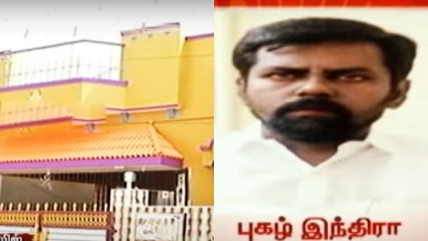 அடப்பாவி இப்படியுமா மோசடி! ஒரே வீட்டை பலரிடம் லீசுக்கு விடுவதாக கூறி லட்சங்களை சுருட்டிய வீட்டு ஓனர்