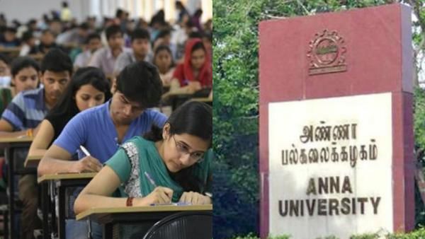செமஸ்டர் தேர்வு முடிவுகள்.. சில கல்லூரி முடிவுகளை அதிரடியாக நிறுத்திய அண்ணா பல்கலை.. என்னாச்சு?