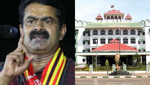 வட மாநில தொழிலாளர்கள் வருகையை முறைபடுத்துக.. நாம் தமிழர் கட்சி பேரணிக்கு கோர்ட் அனுமதி மறுப்பு!