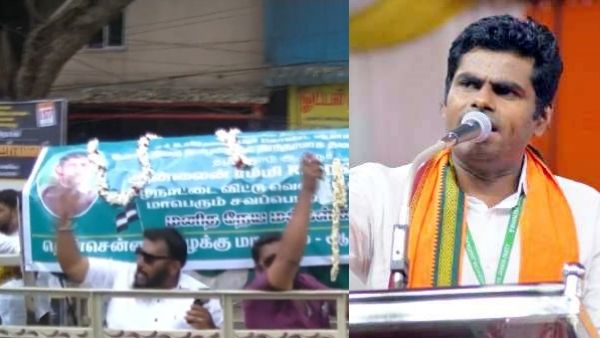 பாடை + ஜனாசா + காஃபின்.. மும்மத முறையில் இறுதிச்சடங்கு! ஒரு ஆளுநர் என்றும் பாராமல் -அண்ணாமலை காட்டம்