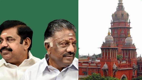 அதிமுக பொதுக்குழு தீர்மானம் செல்லுமா? இன்று தீர்ப்பு வெளியாவதில் சிக்கல்.. என்ன காரணம் தெரியுமா?