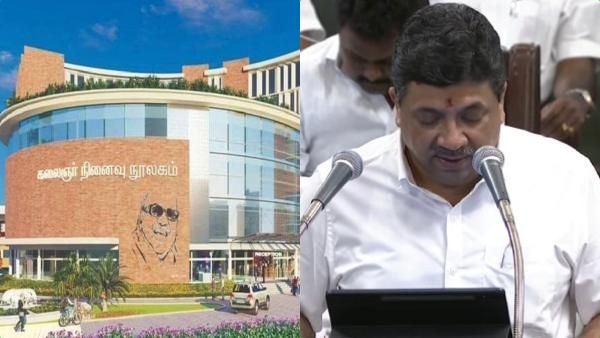 மதுரை மக்கள் பெரிதும் எதிர்பார்த்த.. கலைஞர் நூற்றாண்டு நூலகம் ஜூன் மாதம் திறப்பு! பிடிஆர் அறிவிப்பு