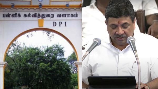 இதுதான் ரொம்ப முக்கியம்! கல்வித்துறைக்கு கொட்டிக்கொடுத்த பிடிஆர்.. கடந்த முறையை விட அதிகம்.. சிறப்பு