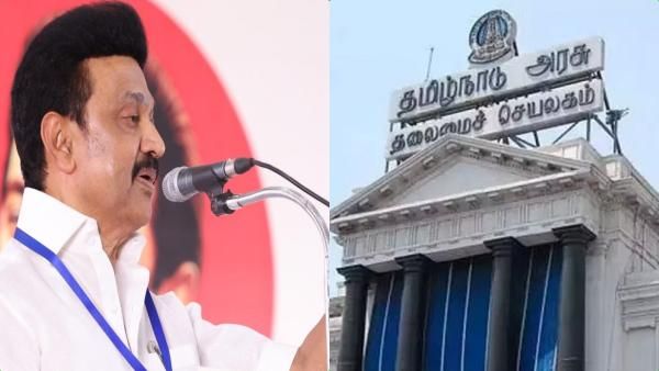8 விஷயம்.. அதைவிடுங்க.. ஆதி திராவிடர் பழங்குடி நலத்துறைக்கு ரூ 3,513 கோடி நிதி பட்ஜெட்டில் ஒதுக்கீடு